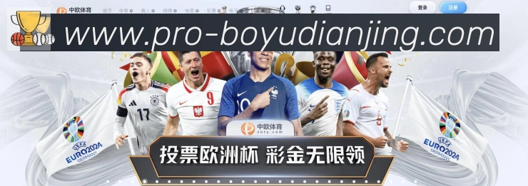 奖项证书